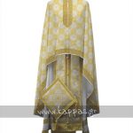 Printed Brocade Priest Vestment STOF006-07 - Thumbnail Image 1