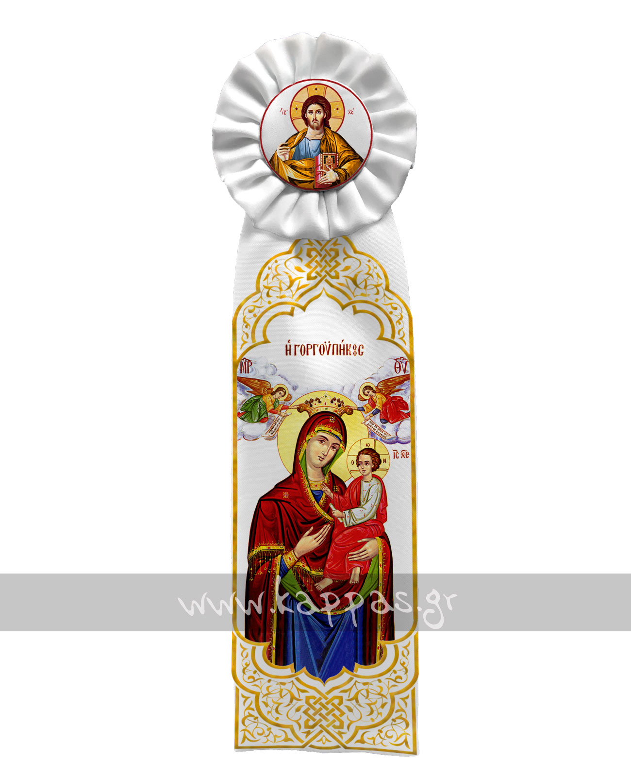 Κορδέλα στολισμού με εκτύπωση την Παναγία Γοργουπήκοο