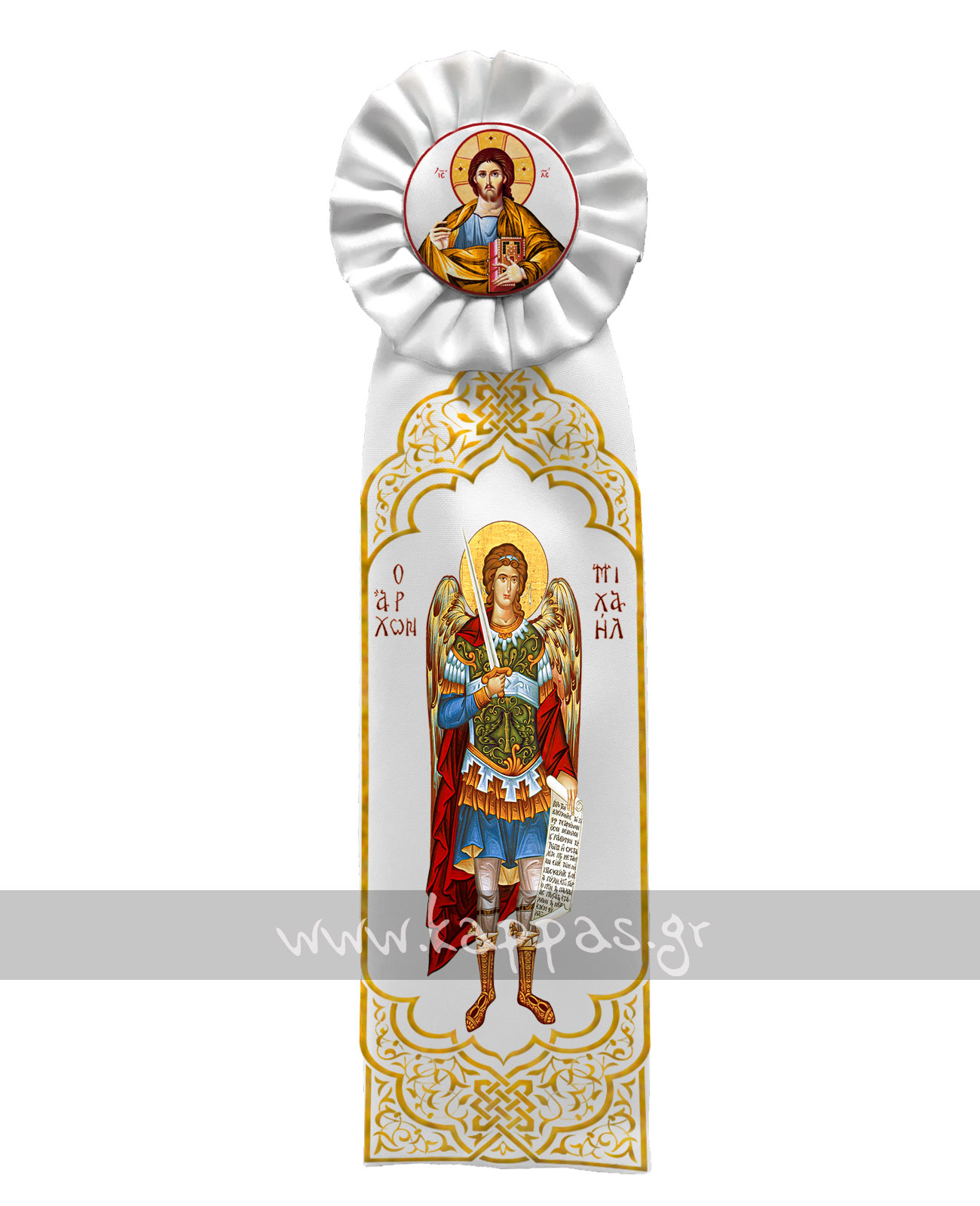 Κορδέλα στολισμού με εκτύπωση τον Αρχάγγελο Μιχάηλ