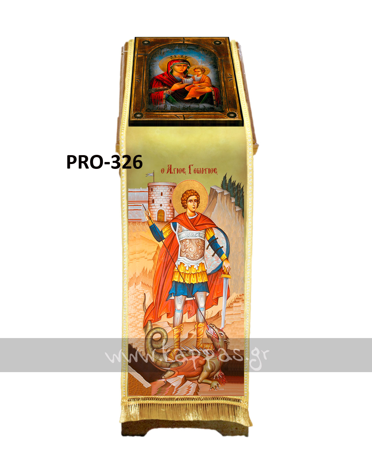 Προσκυνητάρι εκτύπωση με Άγιο Γεώργιο ολόσωμο PRO-326
