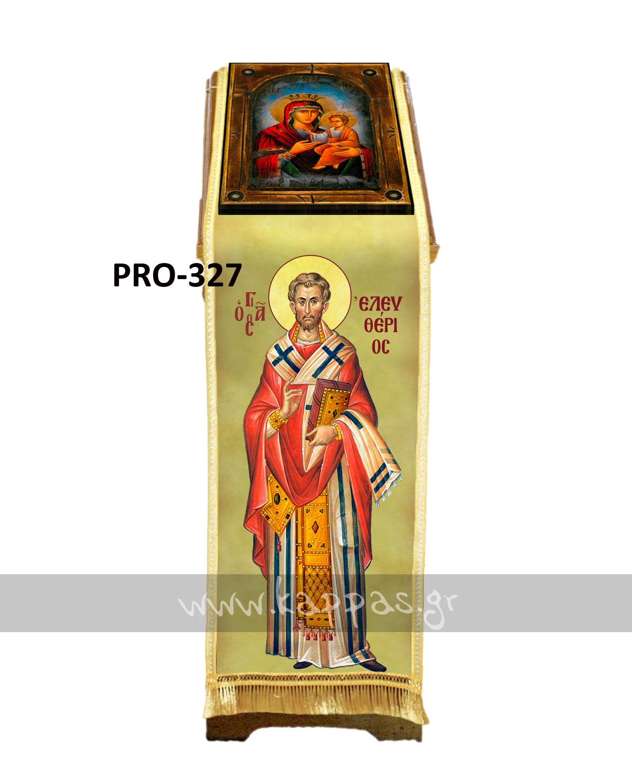 Προσκυνητάρι εκτύπωση με Άγιο Eλευθέριο PRO-327