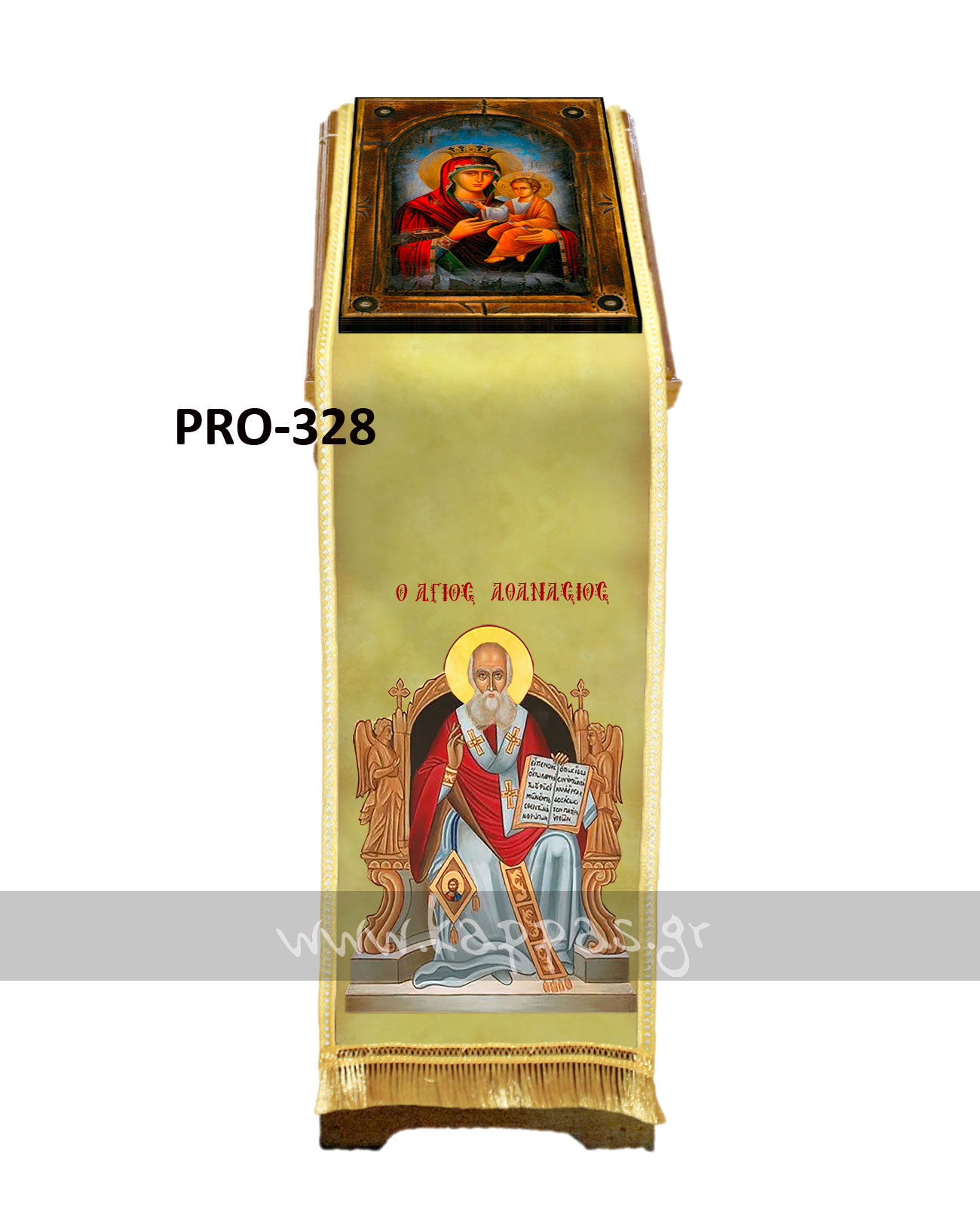 Προσκυνητάρι εκτύπωση με Άγιο Αθανάσιος ένθρονος PRO-328