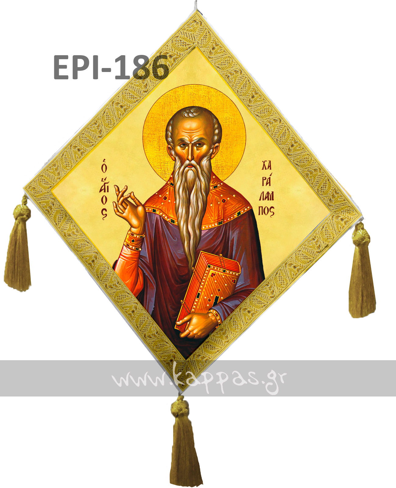 Επιγονάτιο βελουδο με τον Άγιο Χαράλαμπο
