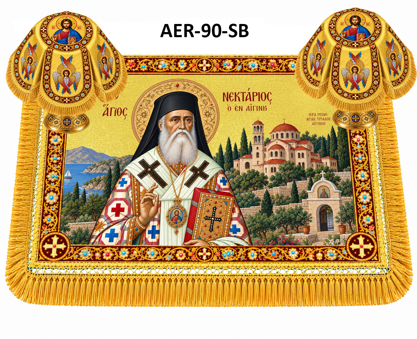 Σετ Αέρας  με εκτύπωση τον Άγιο Νεκτάριο AER-90-SB