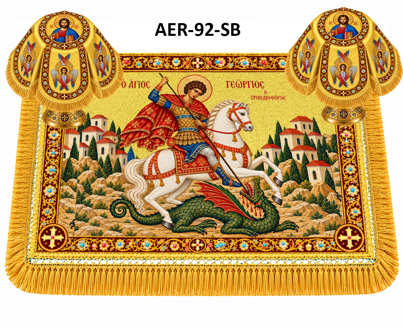 Σετ Αέρας  με εκτύπωση τον  Άγιο Γεώργιο  AER-92-SB